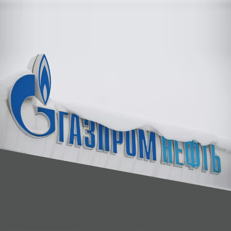 „Gazprom“ ieškos partnerių Kinijoje vandeniliui parduoti