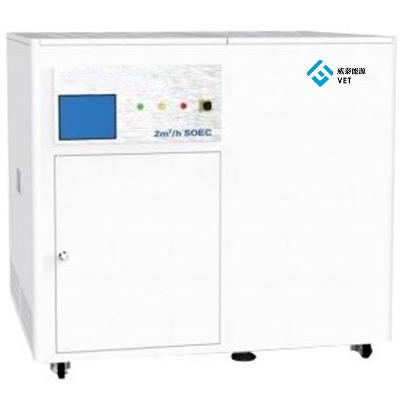 SOEC elektrolizės sistema